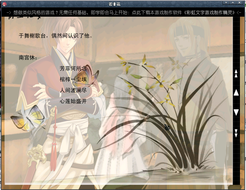 QQ截图20120817230140.png