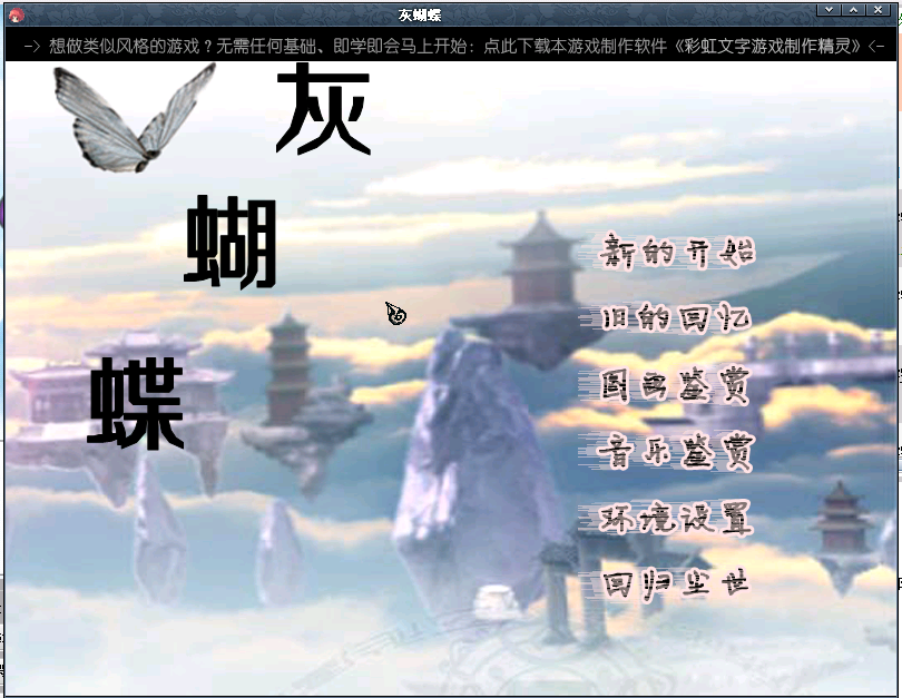 QQ截图20120821172630.png