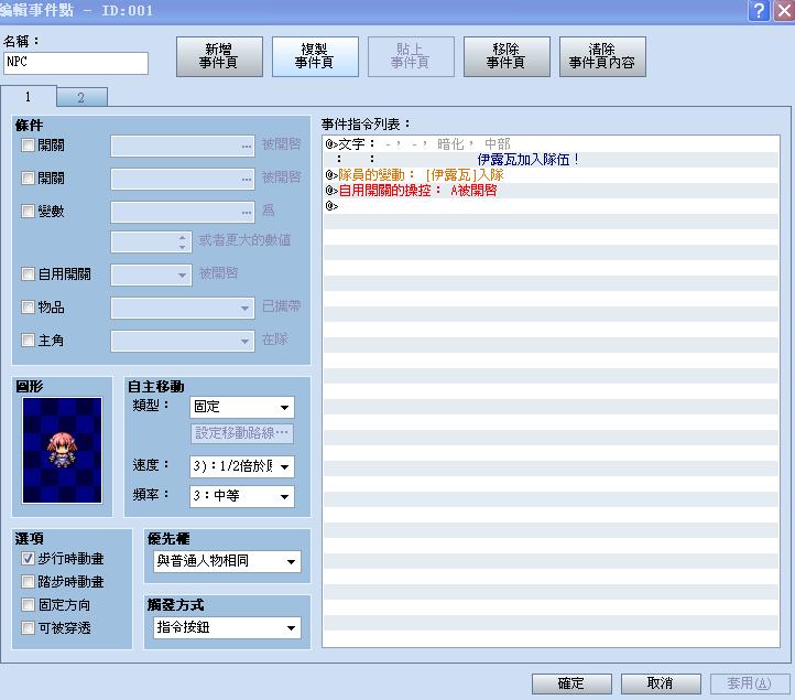 截圖解析.jpg