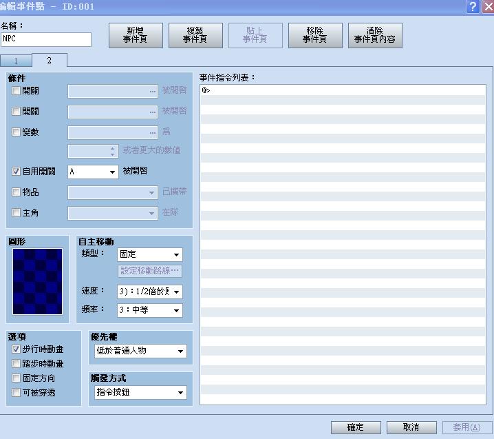截圖解析 (1).jpg