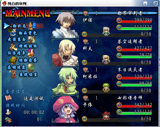 10.png