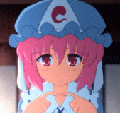 11.gif