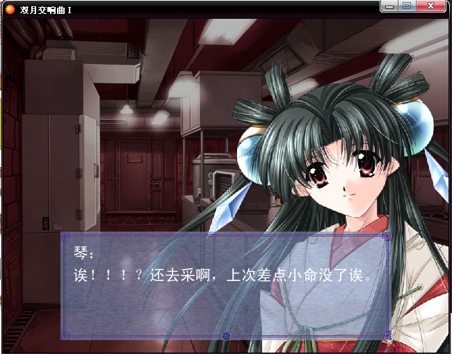 预览2.png