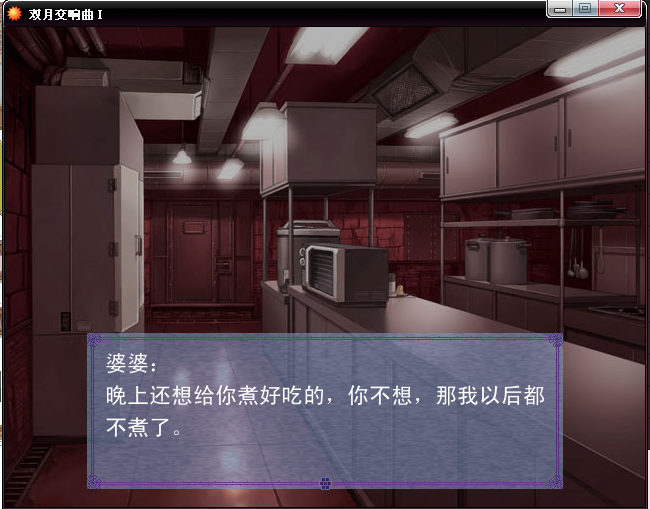 预览3.png