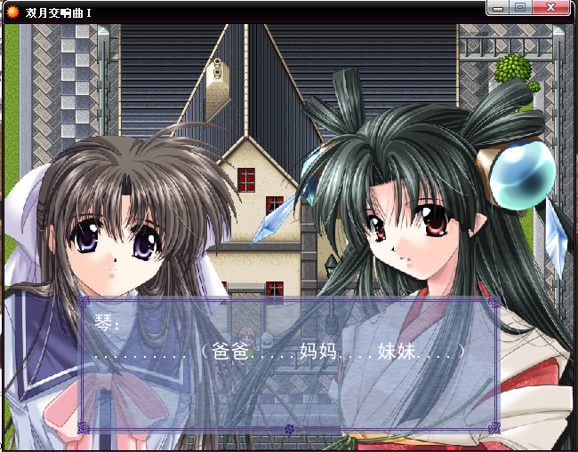 预览图8.png
