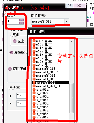 预览图9.png