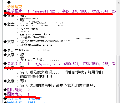 预览图11.png