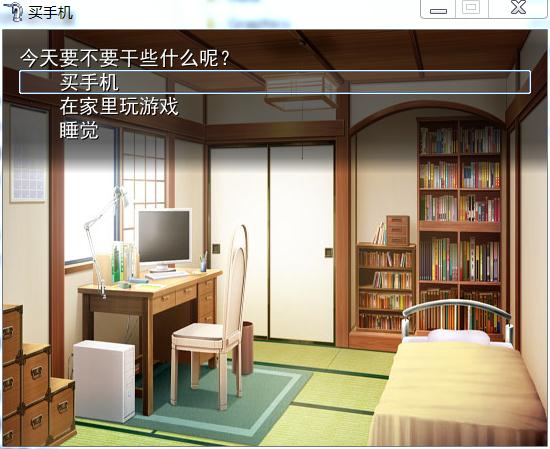 360截图20120822153546247.jpg