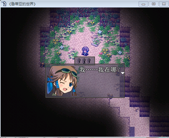搜狗截图_2012-08-22_22-50-23.png