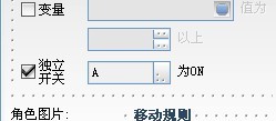 kaiguan.jpg