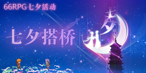 huodong-01.jpg