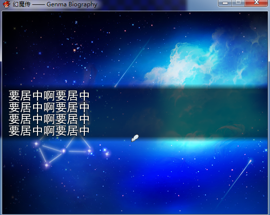 QQ截图20120823071202.png