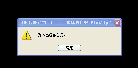 BUG？.jpg
