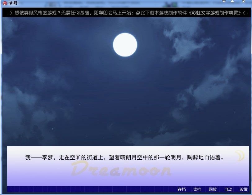 捕获2.PNG