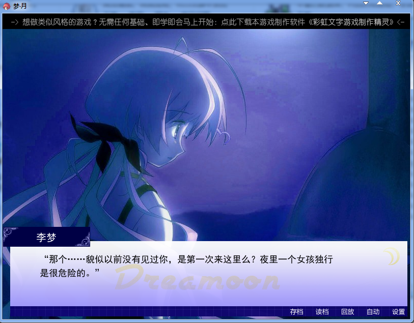 捕获3.PNG