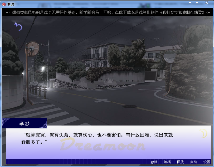 捕获4.PNG