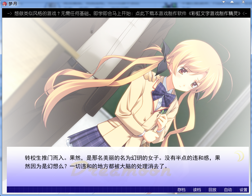 捕获6.PNG