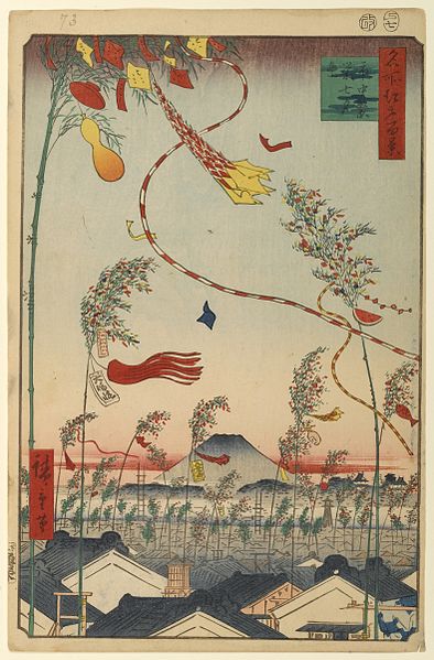 394px-100_views_edo_073.jpg