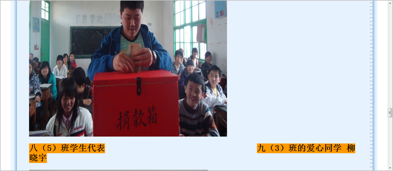111.jpg