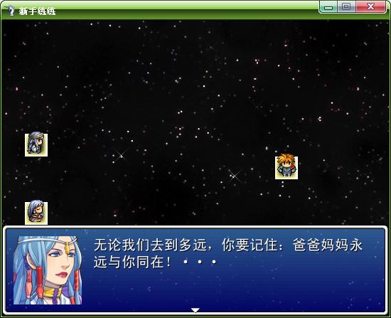 360截图20120823155430937.jpg