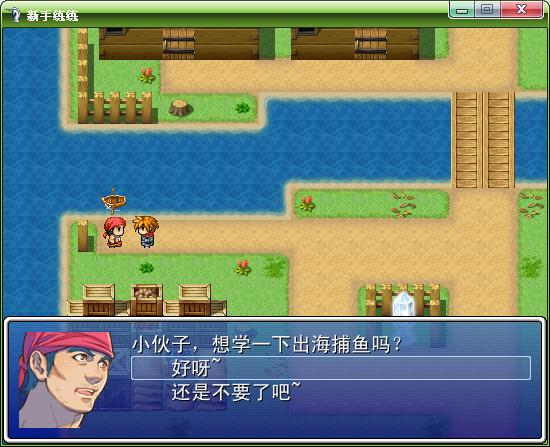 360截图20120823155501546.jpg