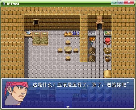 360截图20120823155547531.jpg