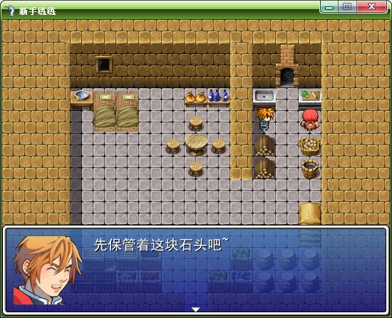 360截图20120823155556906.jpg