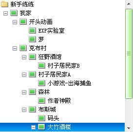 360截图20120823155919765.jpg