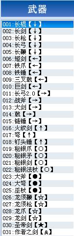 360截图20120823155944484.jpg