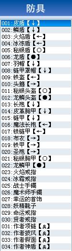 360截图20120823155953781.jpg