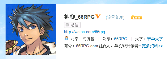 搜狗截图_2012-08-23_16-09-33.png