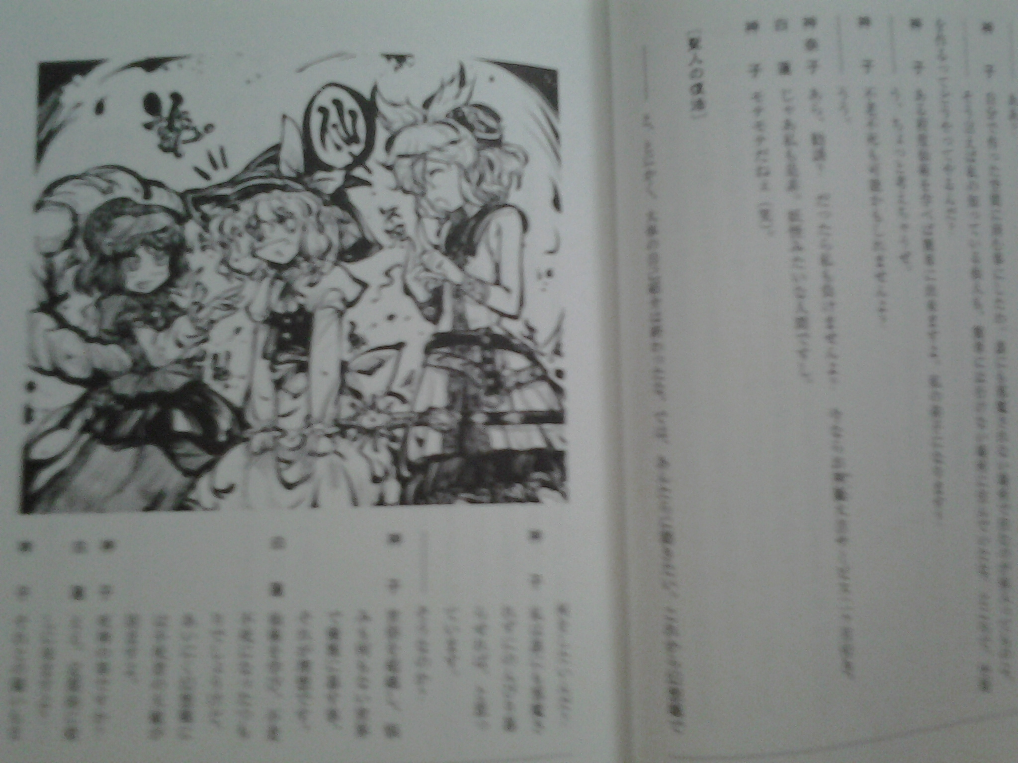 照片0020.jpg