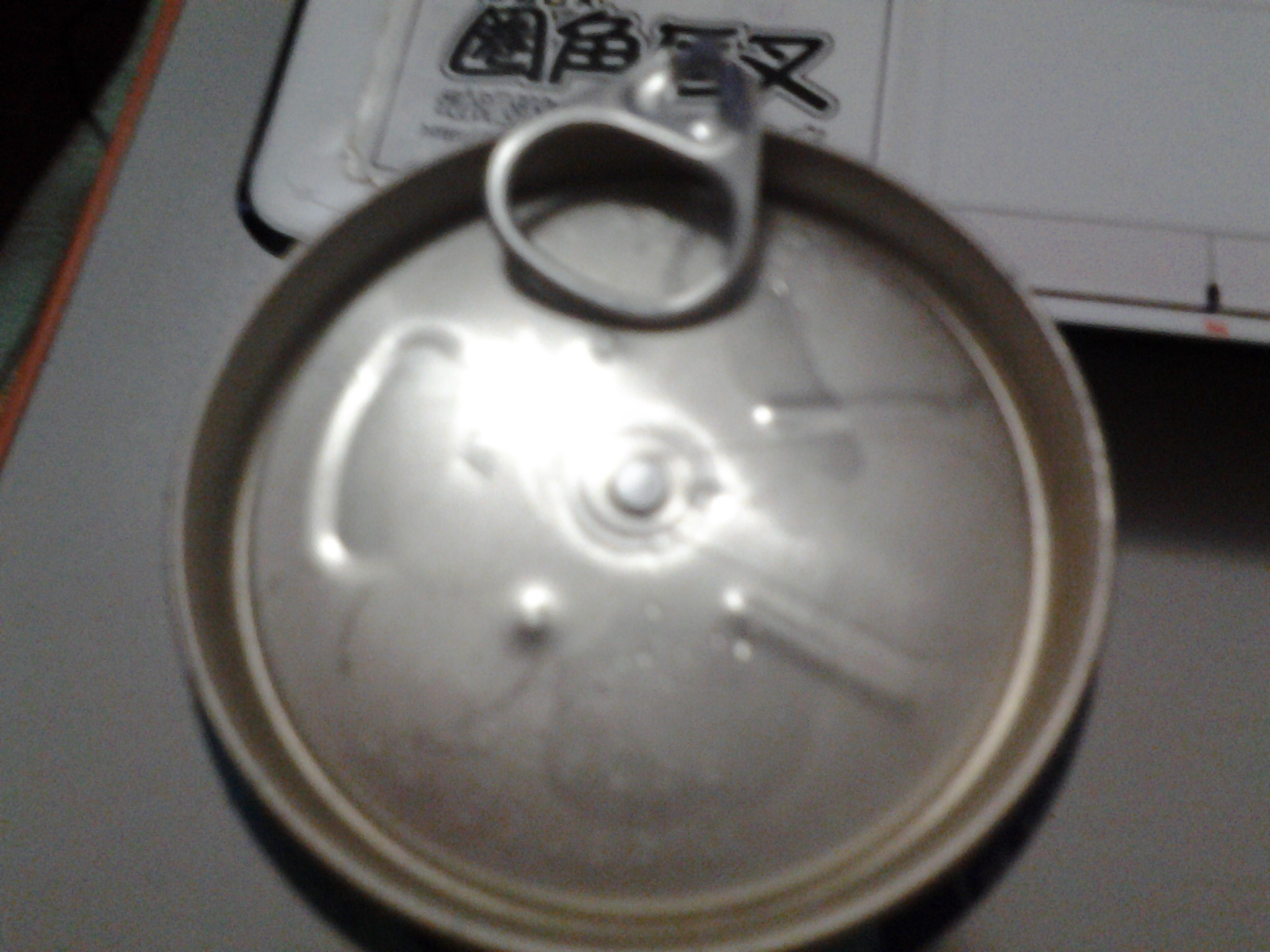 照片0005.jpg