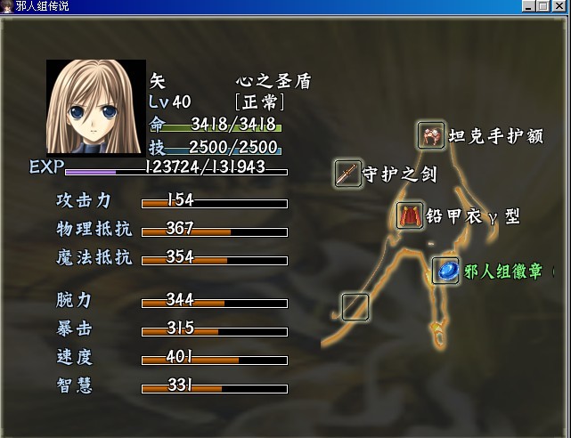 未命名02.jpg