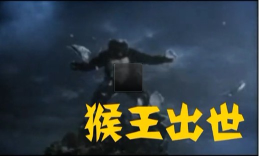 喂喂！这是啥！