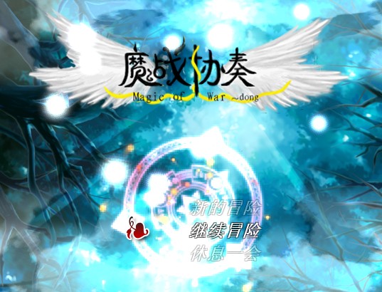 QQ截图20120816104055.jpg