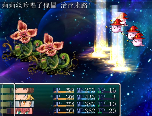 QQ截图20120818164816.jpg
