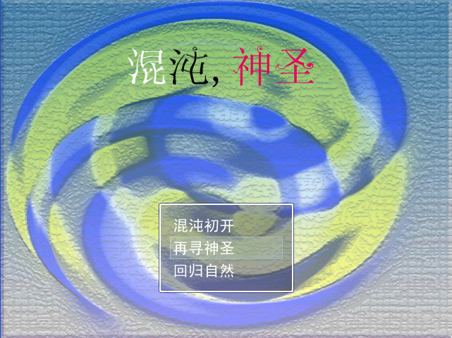 标题.jpg