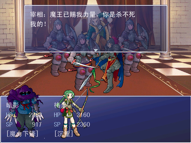 暗杀.jpg