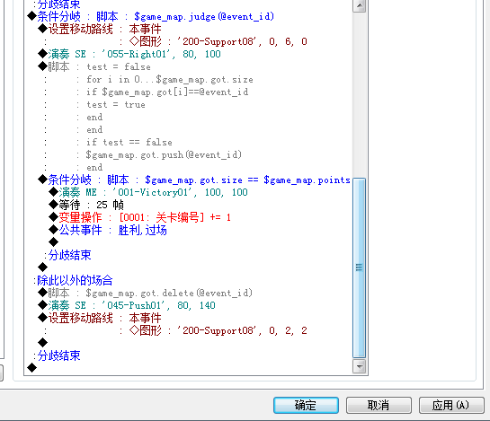 搜狗截图_2012-08-24_12-58-39.png