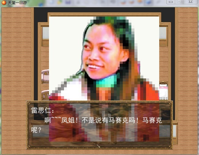 未命名2.jpg
