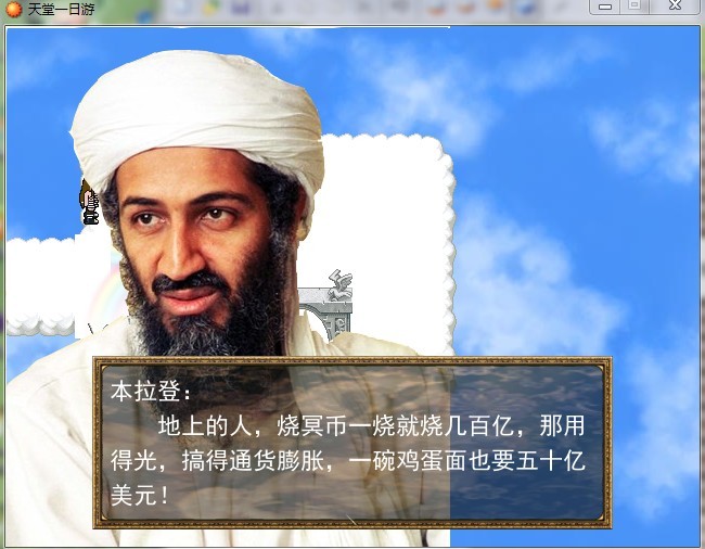未命名3.jpg