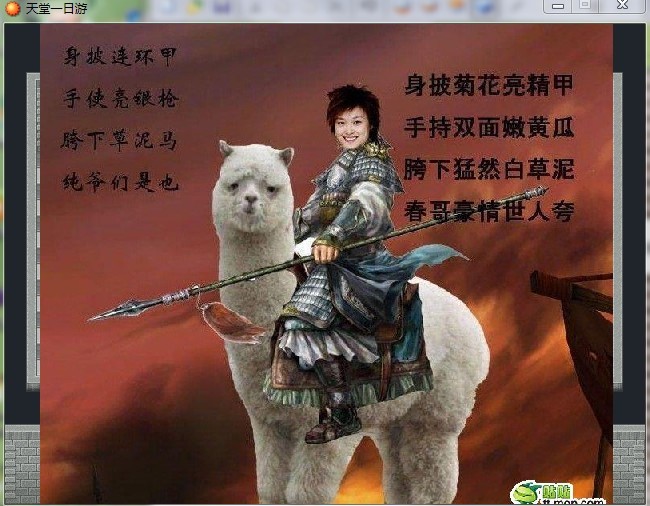 未命名4.jpg