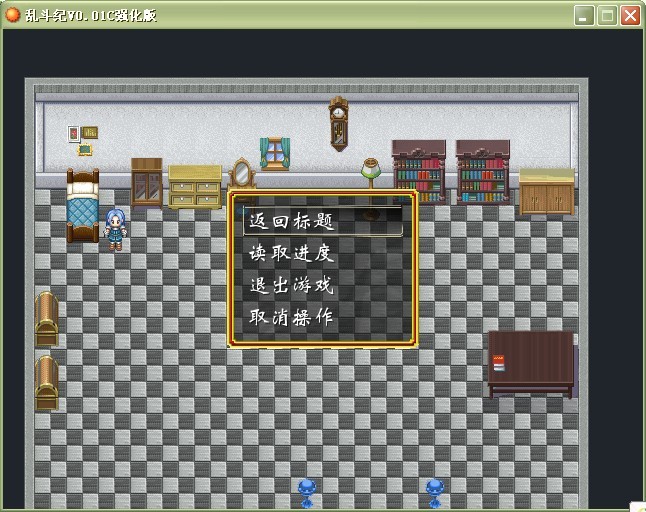 结束画面.jpg