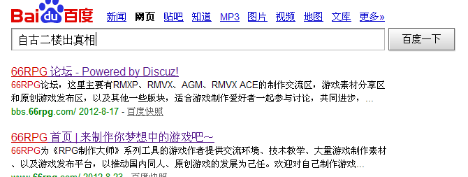 5555.png