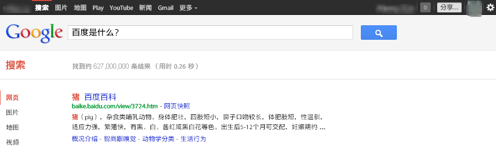 LOLOL.png