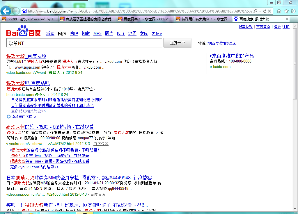 捕获.PNG