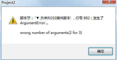 rmvx.png