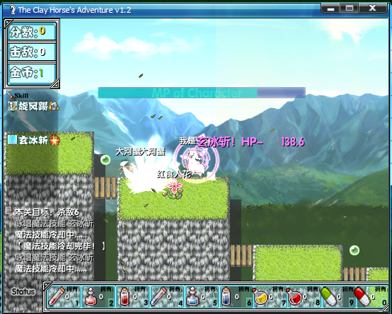 3g.png