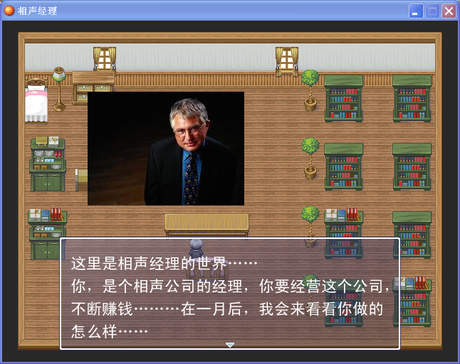 介绍.png